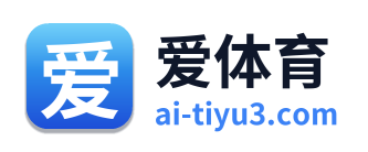 爱体育